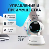 слайд 3