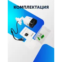 слайд 3