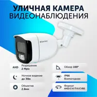 слайд 0