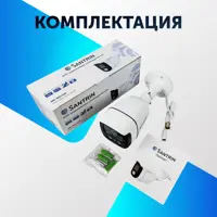 слайд 3