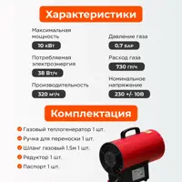 слайд 5