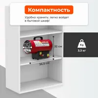 слайд 4