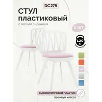 слайд 0