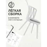 слайд 4