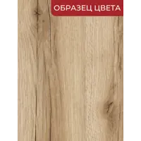 слайд 7
