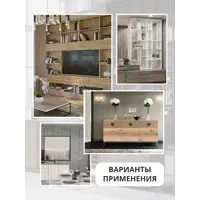 слайд 5
