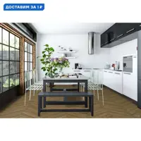 слайд 0