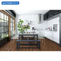слайд 0