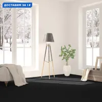 слайд 0