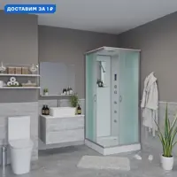 слайд 0