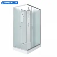 слайд 0