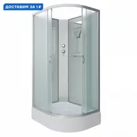 слайд 0