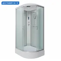 слайд 0