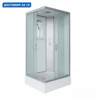 слайд 0