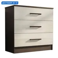 слайд 0
