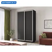 слайд 0