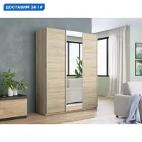 слайд 0