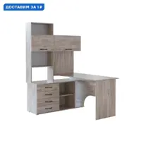 слайд 0