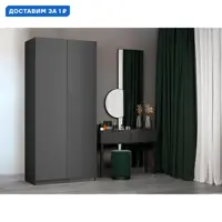 слайд 0