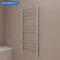 слайд 0
