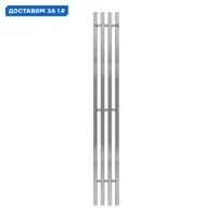 слайд 0