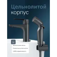слайд 5