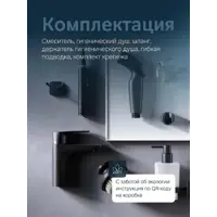 слайд 8