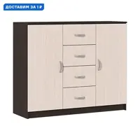 слайд 0
