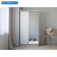 слайд 0
