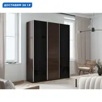 слайд 0