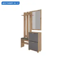 слайд 0