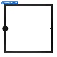 слайд 0
