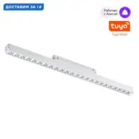 слайд 0