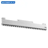 слайд 0