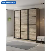 слайд 0