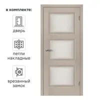 слайд 0