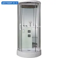 слайд 0