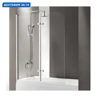 слайд 0
