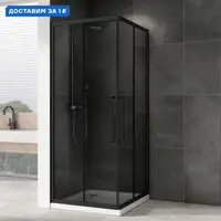 слайд 0