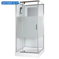 слайд 0