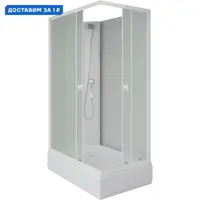 слайд 0