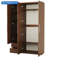 слайд 0