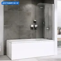 слайд 0
