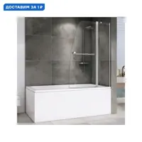 слайд 0