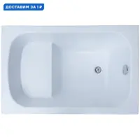 слайд 0