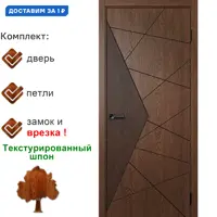слайд 0