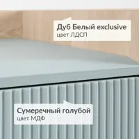 слайд 8