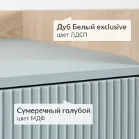 слайд 6