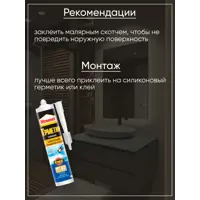 слайд 5