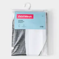 слайд 8